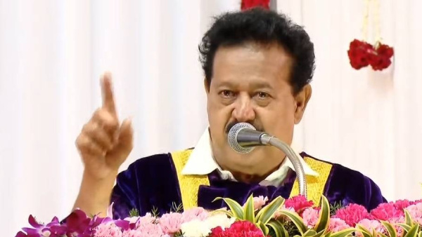 தனியார் பயிற்சி மையங்கள் கொள்ளை 