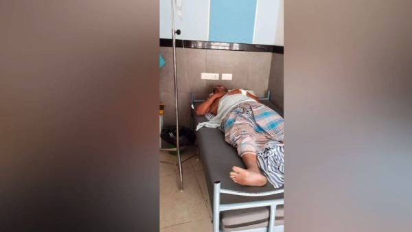 சிகிச்சை