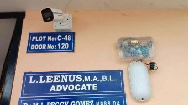 அதிநவீன கேமரா அதிநவீன கேமரா