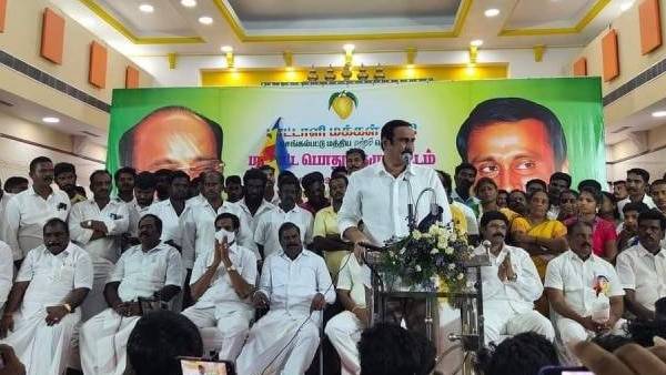 மக்கள் வாக்களிக்க மாட்டார்கள் 