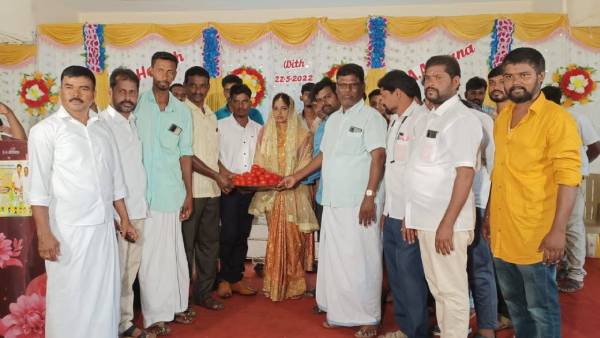 ஆச்சர்ய பரிசு 