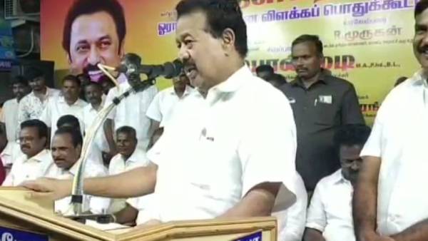 உதயநிதி ஸ்டாலின் 