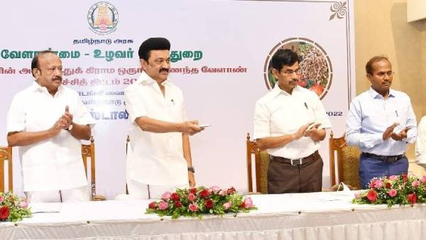 12,525 கிராம பஞ்சாயத்துகள்
