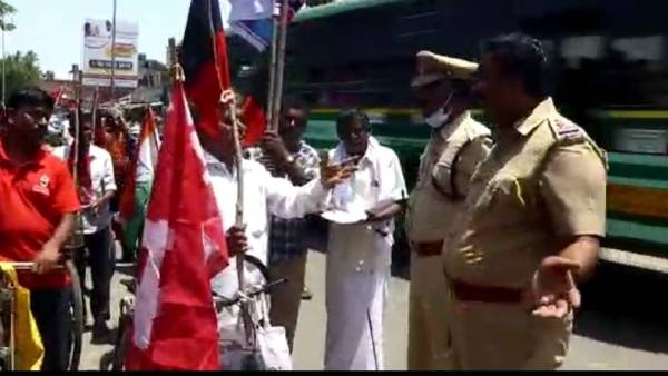 நேரில் சந்தித்து நேரில் சந்தித்து