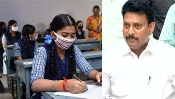 பொதுத்தேர்வுகள் பொதுத்தேர்வுகள்