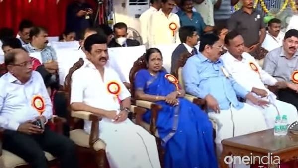 கனிமொழி 