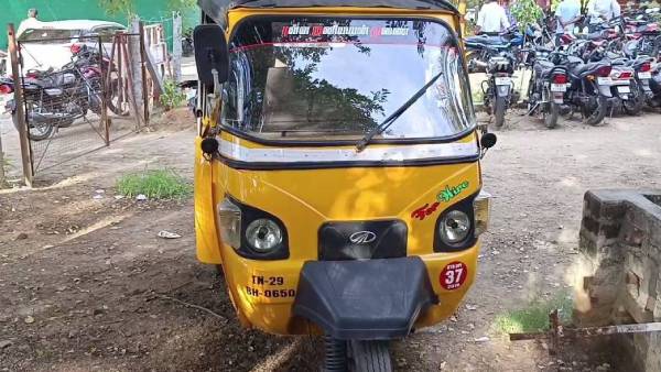 தருமபுரி பேருந்து நிலையம் தருமபுரி பேருந்து நிலையம்