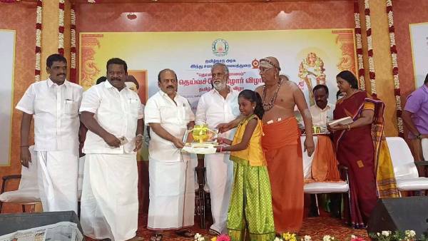 திராவிட மாடல் ஆட்சி 