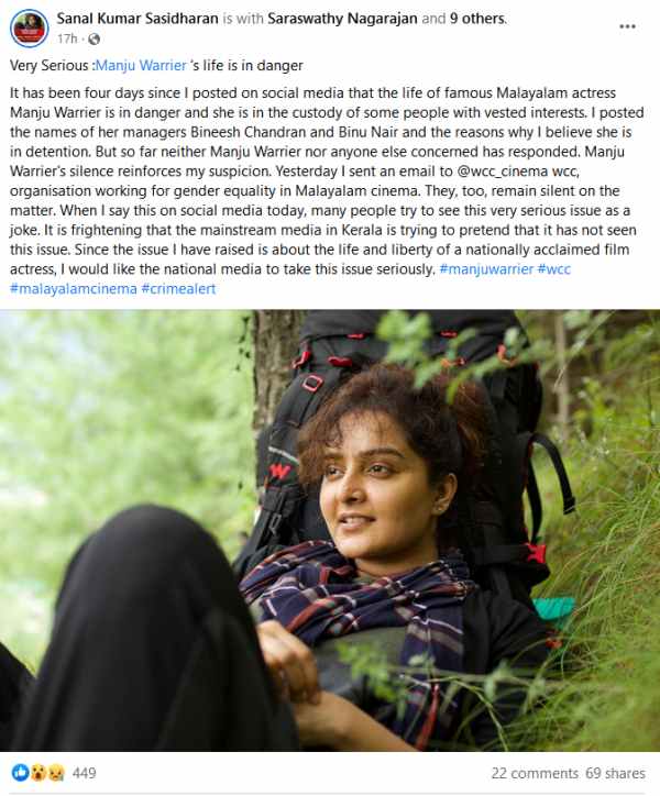 4 நாட்கள் 