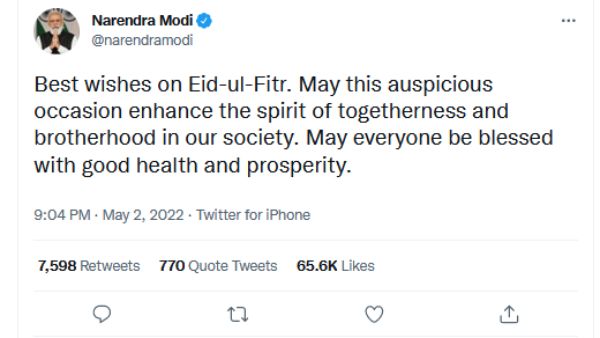 பிரதமர் வாழ்த்து 