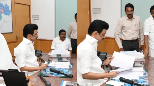 வடகிழக்கு பருவமழை 