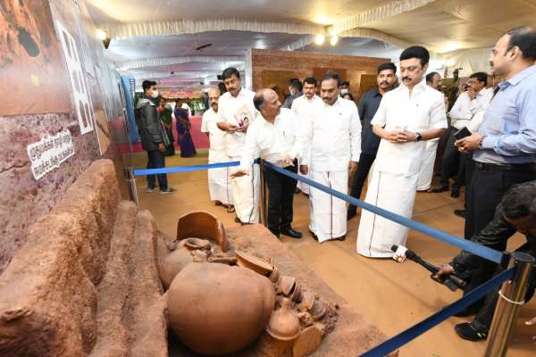  தொல்லியல் துறை 