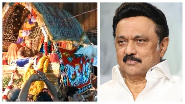 தமிழக அரசு அனுமதி