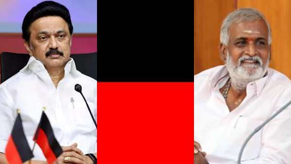 அனைவருக்குமான அரசு 