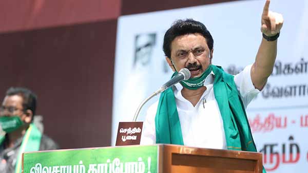  விவசாயிகளுக்கான திட்டம் 