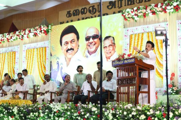 முதல்வர் ஸ்டாலின் முதல்வர் ஸ்டாலின்