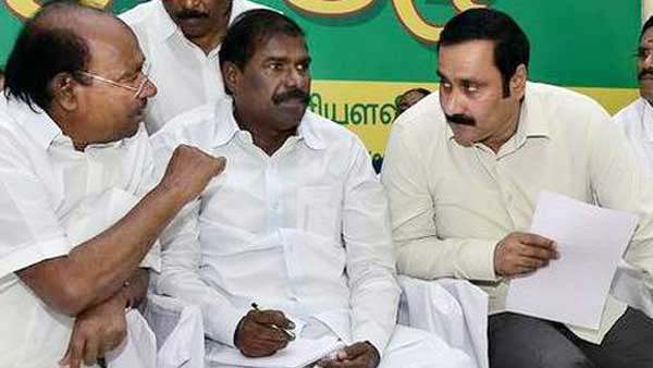 என்ன செய்தீர்கள்? என்ன செய்தீர்கள்?