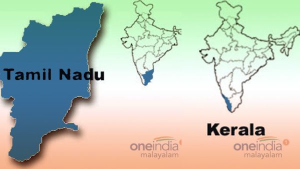 தமிழ்நாடு, கேரளாவில் குறைவு தமிழ்நாடு, கேரளாவில் குறைவு
