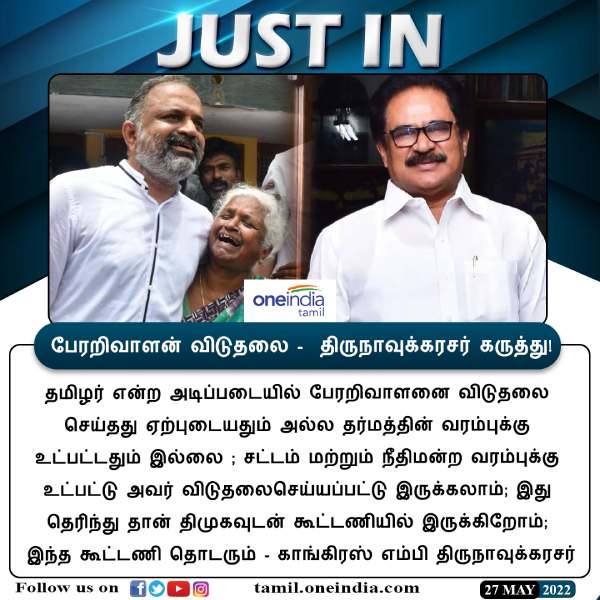 வராதீங்கனு சொல்ல முடியாது 