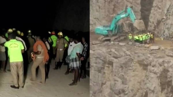 கல்குவாரி விபத்து 