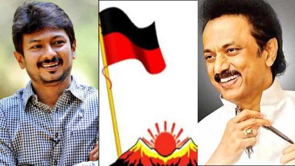  குடும்ப ஆட்சி