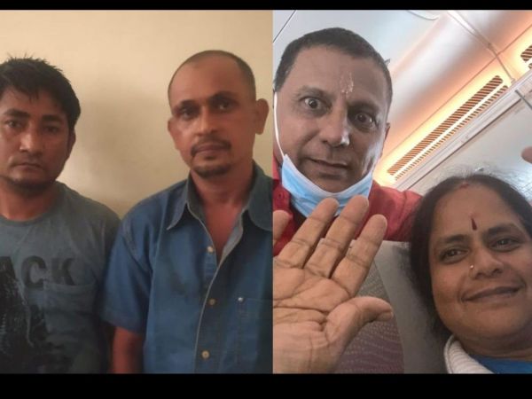 பண்ணை வீட்டில் புதைப்பு 