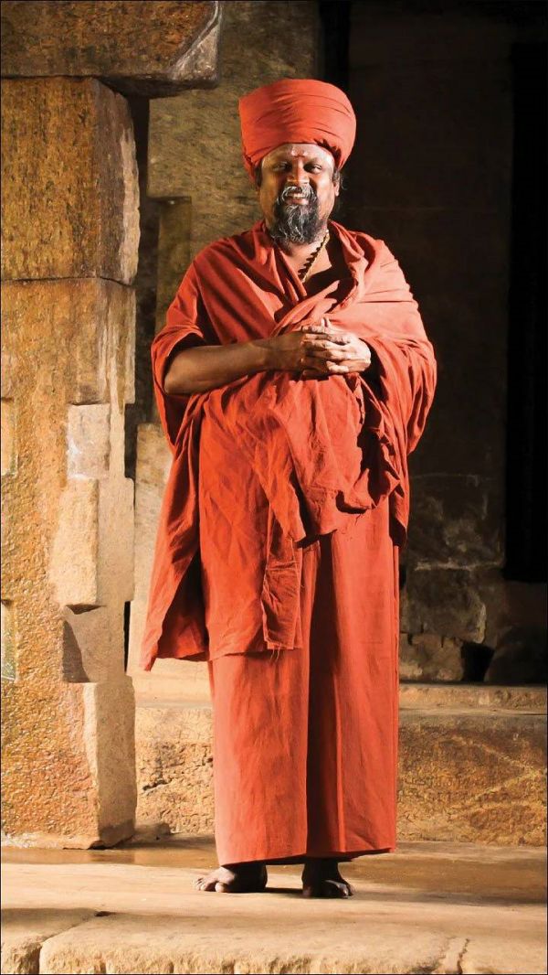 மரபு 