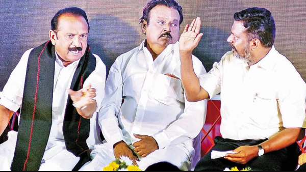 அந்த மநகூ 