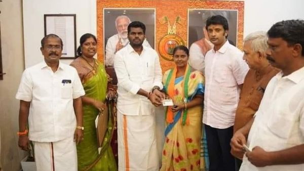 பாஜகவில் முன்னாள் மனைவி 