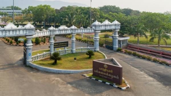 அரசே திணிக்க கூடாது 