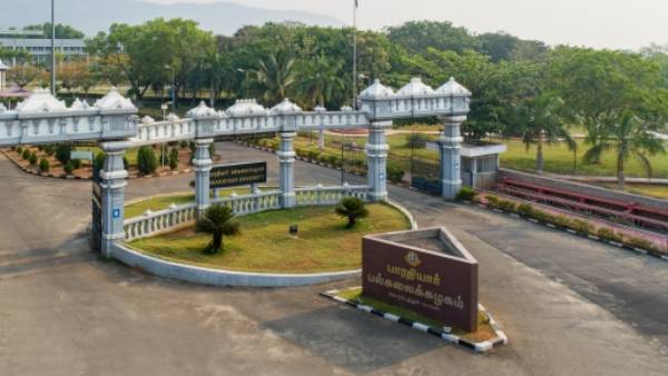 பட்டமளிப்பு விழா 