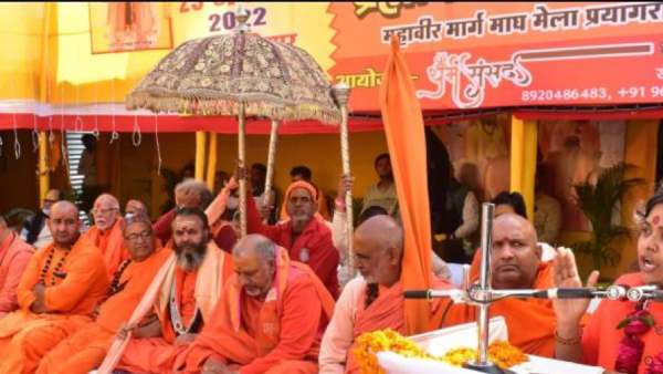 துறவிகள் மாநாடு 