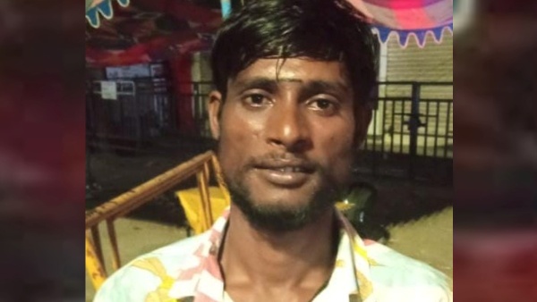 விசாரணை