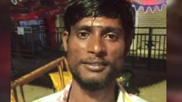 குற்றச்சாட்டு 