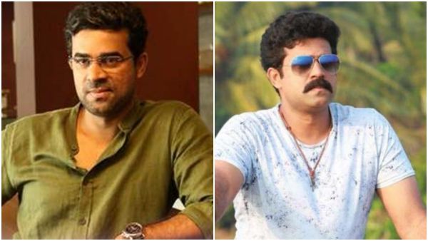 பாலியல் தொல்லை புகார் 