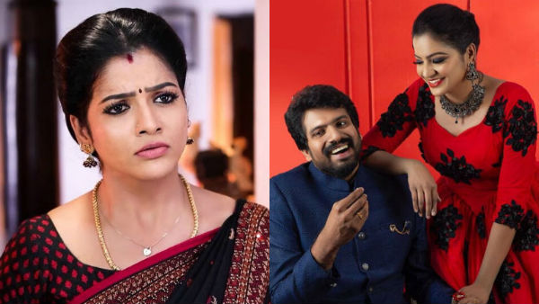 அவசர பதிவு திருமணம் 