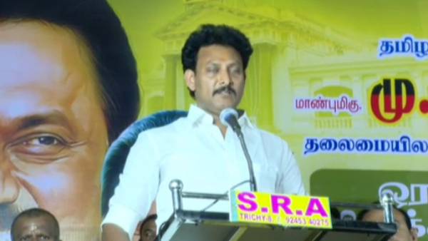 ஆட்டு குட்டி பேச கூடாது ஆட்டு குட்டி பேச கூடாது