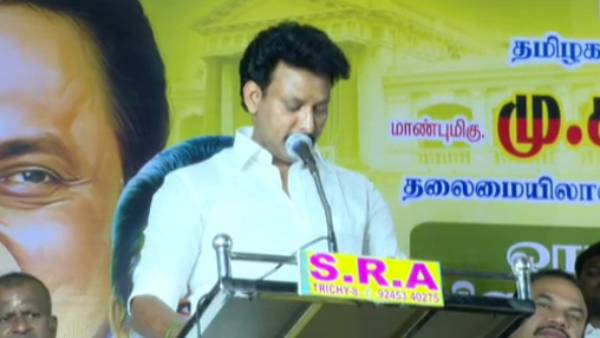 திராவிட மாடல் ஆட்சி திராவிட மாடல் ஆட்சி