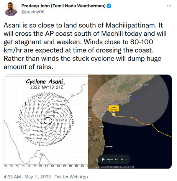  அசானி புயல் 