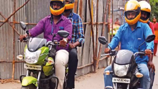 பைக் டாக்சி 