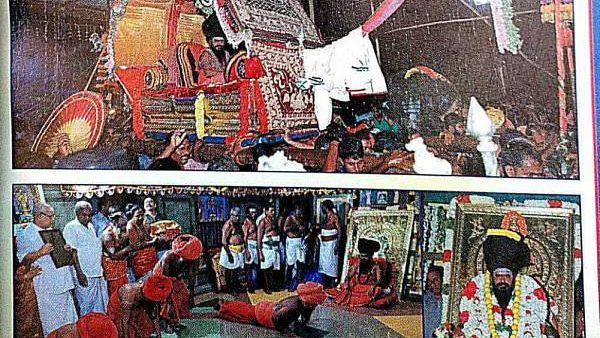 கொடியேற்றம் 