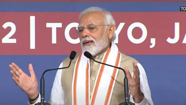 டிஜிட்டல் இந்தியா டிஜிட்டல் இந்தியா