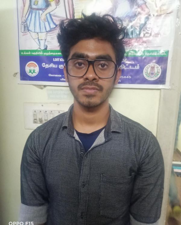 சோமையம்பாளையம் 