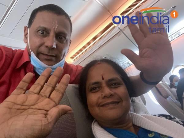 சடலத்துடன் கார் 