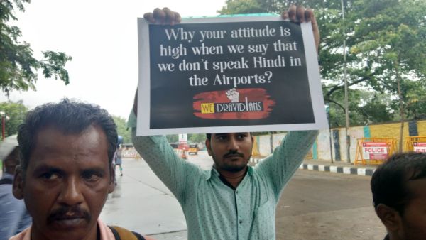  மக்களின் வரிப்பணம் 