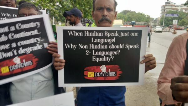  நிர்வாகிகள் கோஷம் 