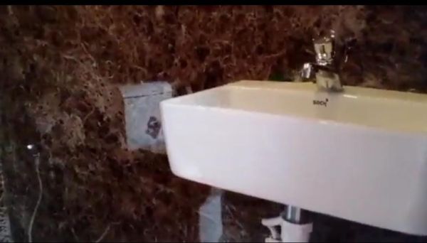 நவீன தொழில்நுட்பம்