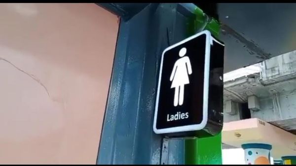 காபி ஹவுஸ்