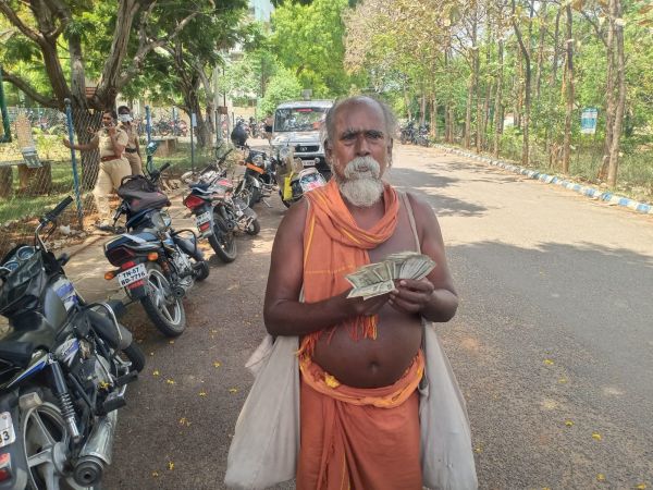 நிதி உதவி நிதி உதவி