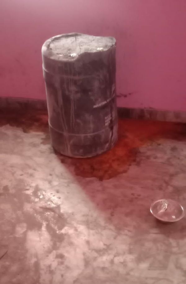 ட்ரம்மில் உடல் 